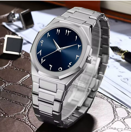 Montre Arabe Argent
